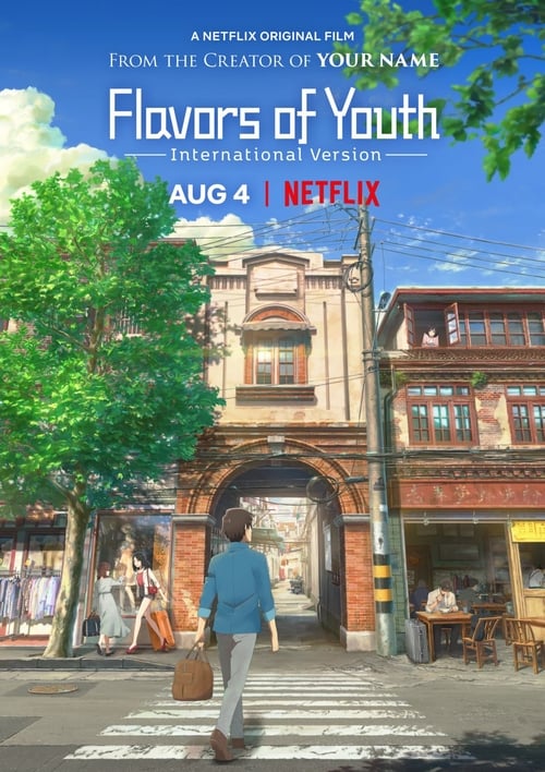 thumb Flavors of Youth