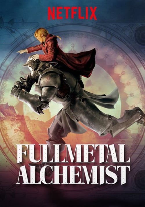 thumb Fullmetal Alchemist