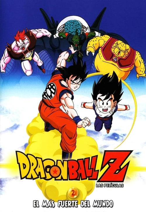 thumb Dragon Ball Z: El más fuerte del mundo