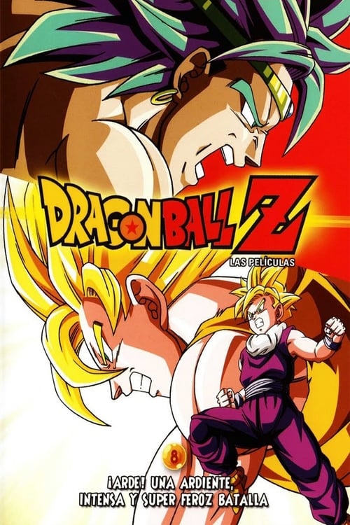 thumb Dragon Ball Z: Estalla el duelo