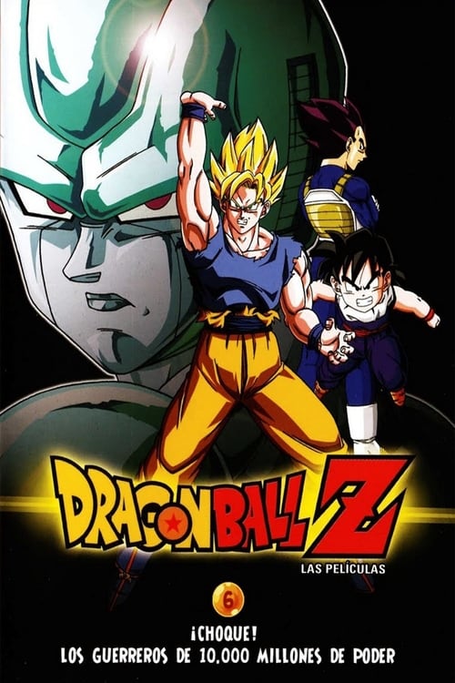 thumb Dragon Ball Z: Guerreros de fuerza ilimitada