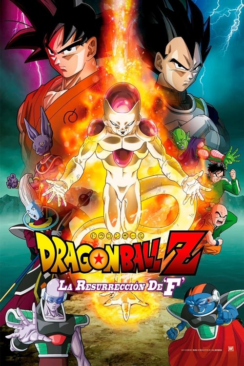 thumb Dragon Ball Z: La resurrección de Freezer