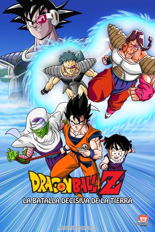 thumb Dragon Ball Z: La super batalla