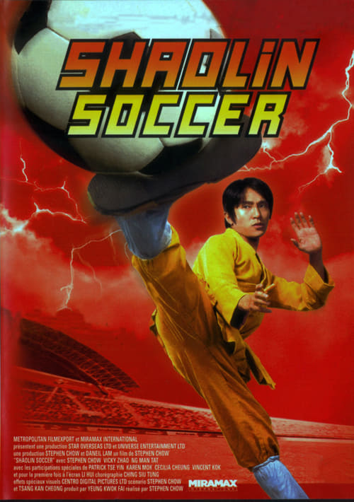 thumb Shaolin Soccer