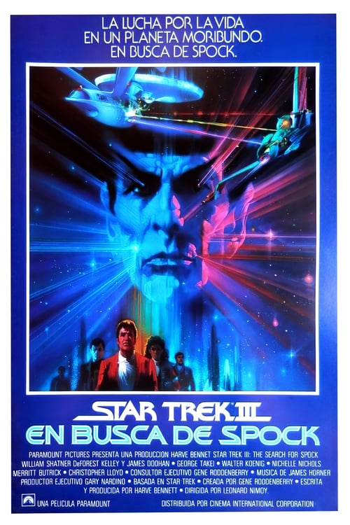 thumb Star Trek III: En busca de Spock