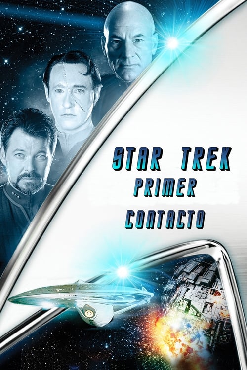 thumb Star Trek VIII: Primer contacto