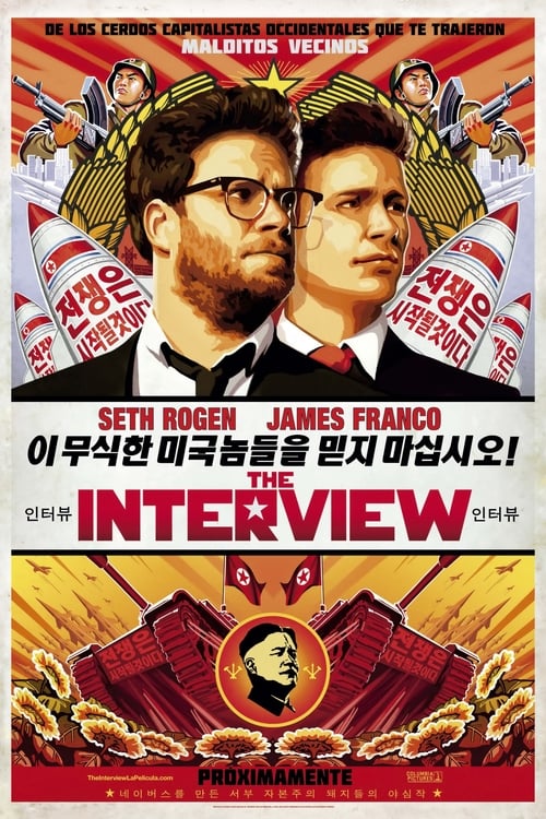 thumb The Interview
