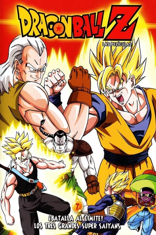 thumb Dragon Ball Z: Los tres grandes Super Saiyans