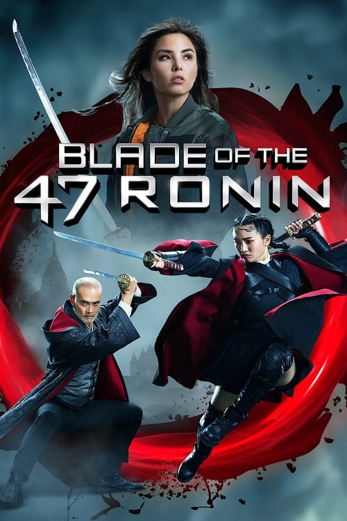 thumb Blade of the 47 Ronin