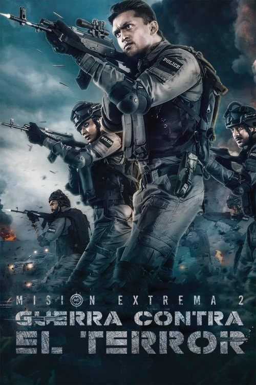 thumb Mission Extreme 2: Black War